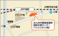 周辺地図